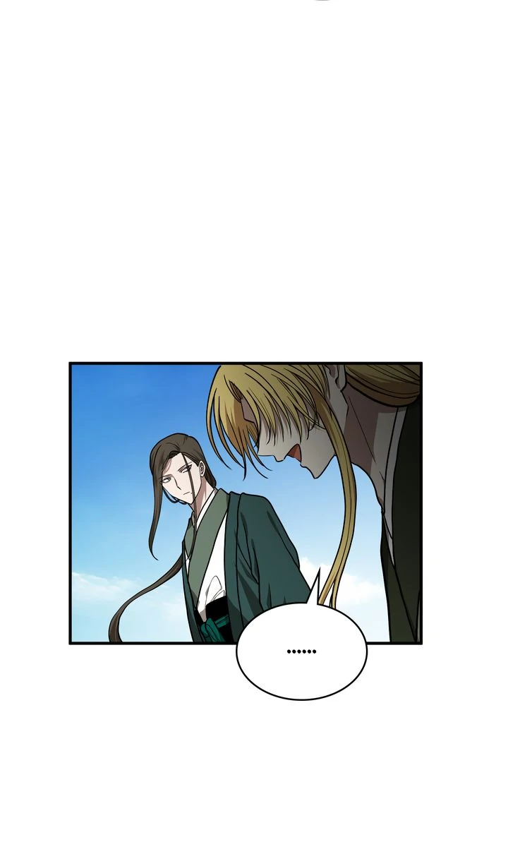 Taming the Tyrant - Chapter 77 manhwa