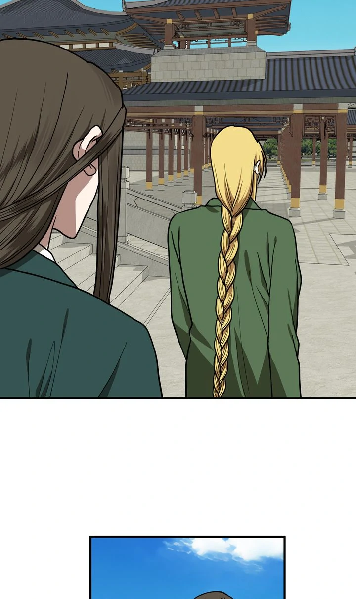 Taming the Tyrant - Chapter 77 manhwa