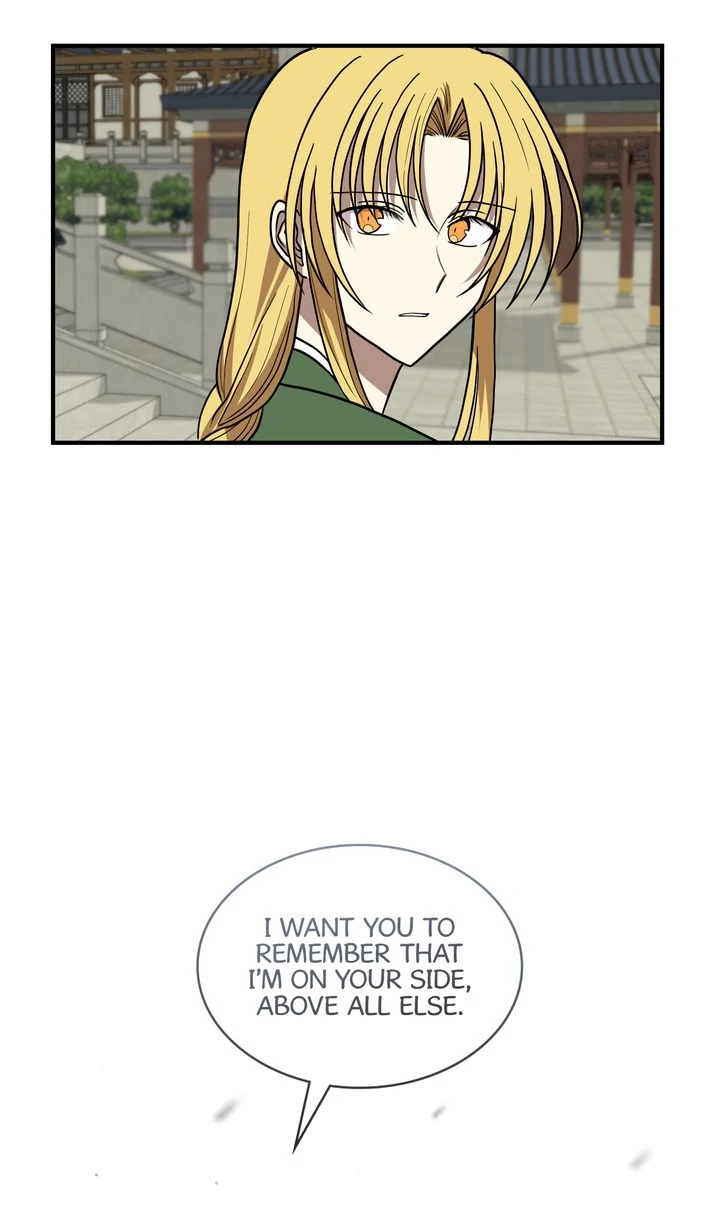 Taming the Tyrant - Chapter 77 manhwa