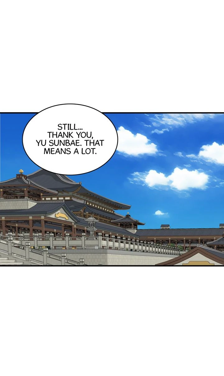 Taming the Tyrant - Chapter 77 manhwa