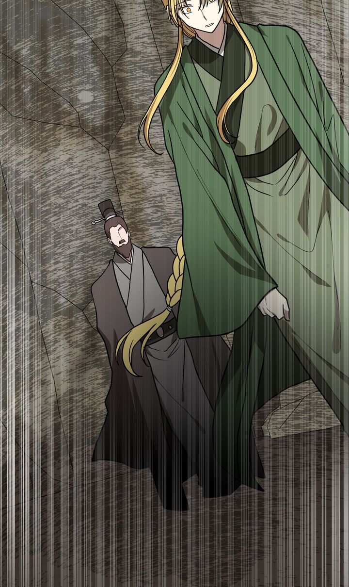 Taming the Tyrant - Chapter 77 manhwa
