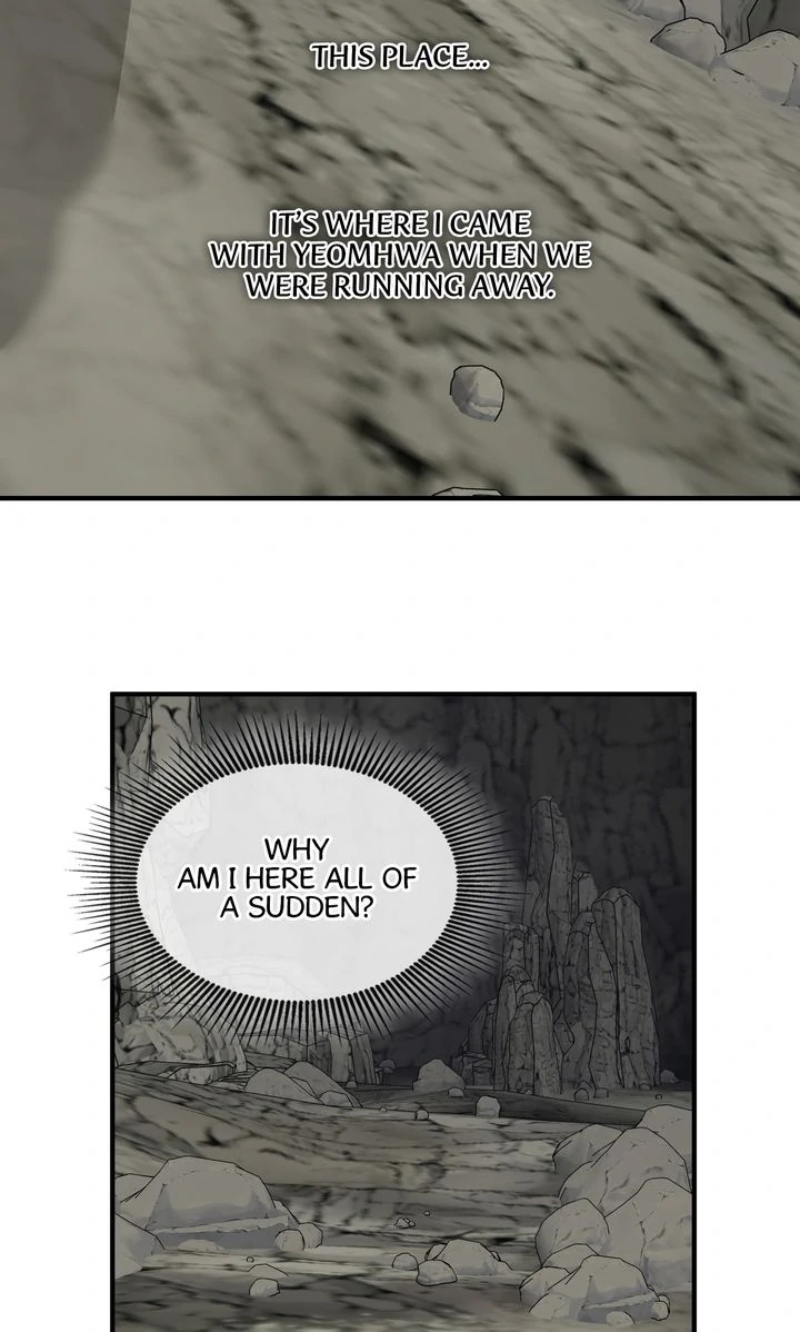 Taming the Tyrant - Chapter 78 manhwa