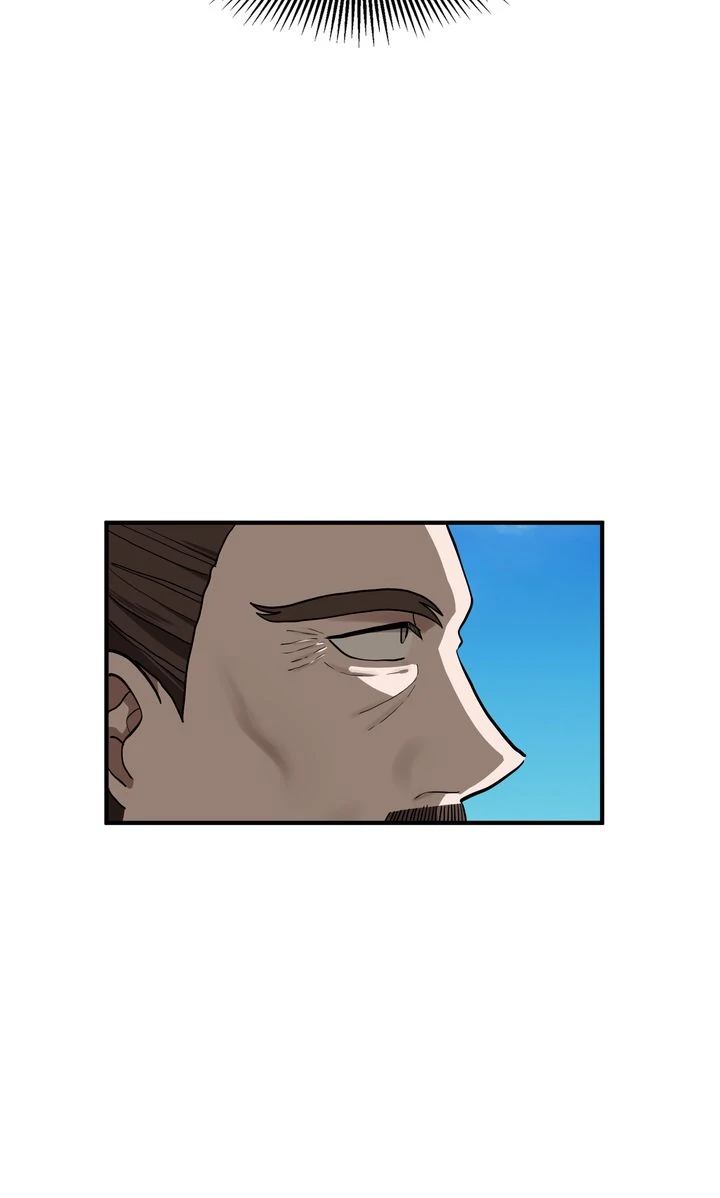 Taming the Tyrant - Chapter 78 manhwa