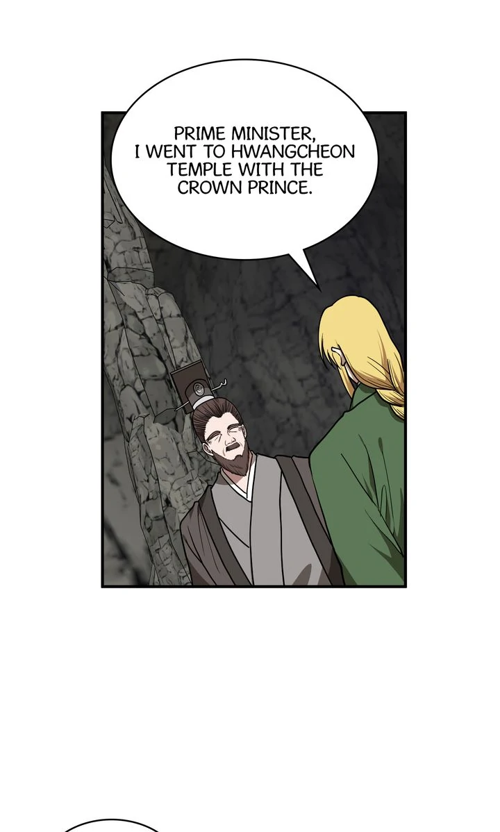 Taming the Tyrant - Chapter 78 manhwa