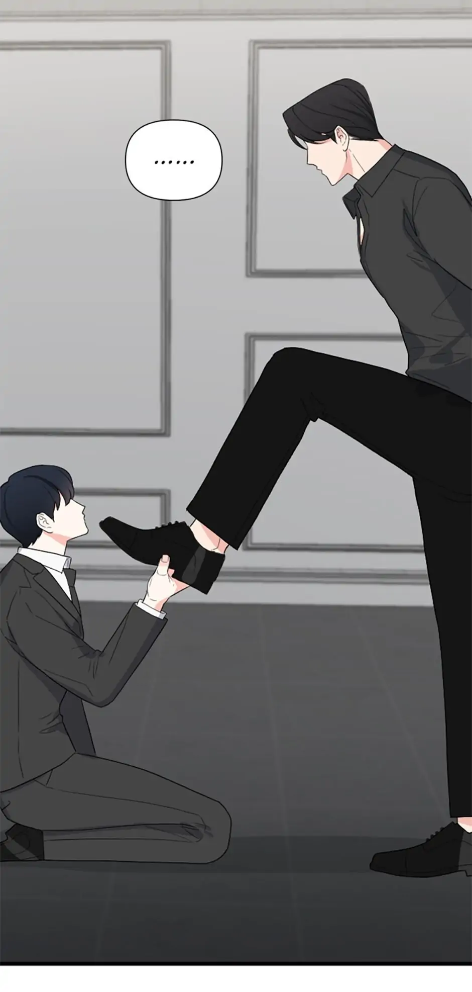Scentless Trail - Chapter 1 manhwa