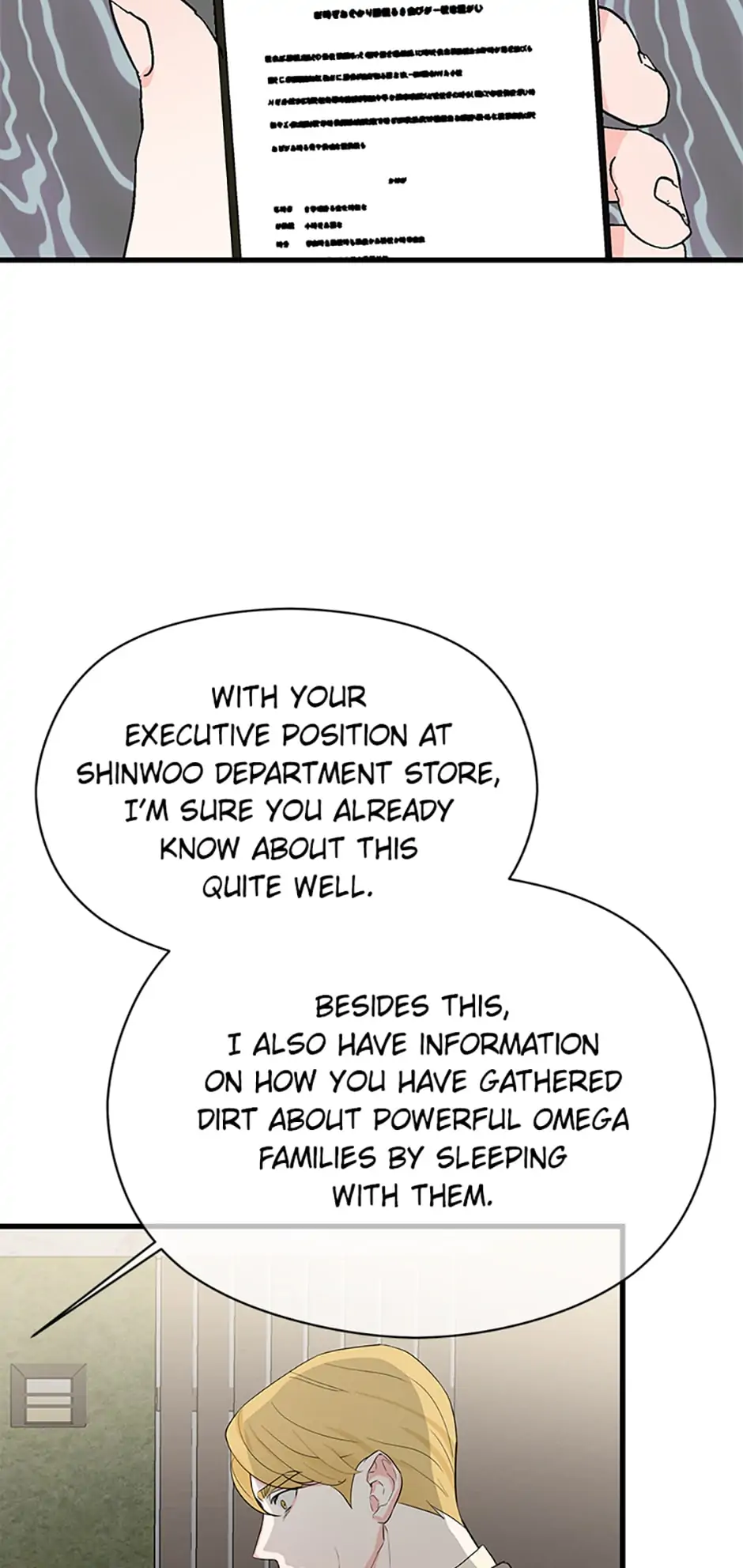 Scentless Trail - Chapter 10 manhwa