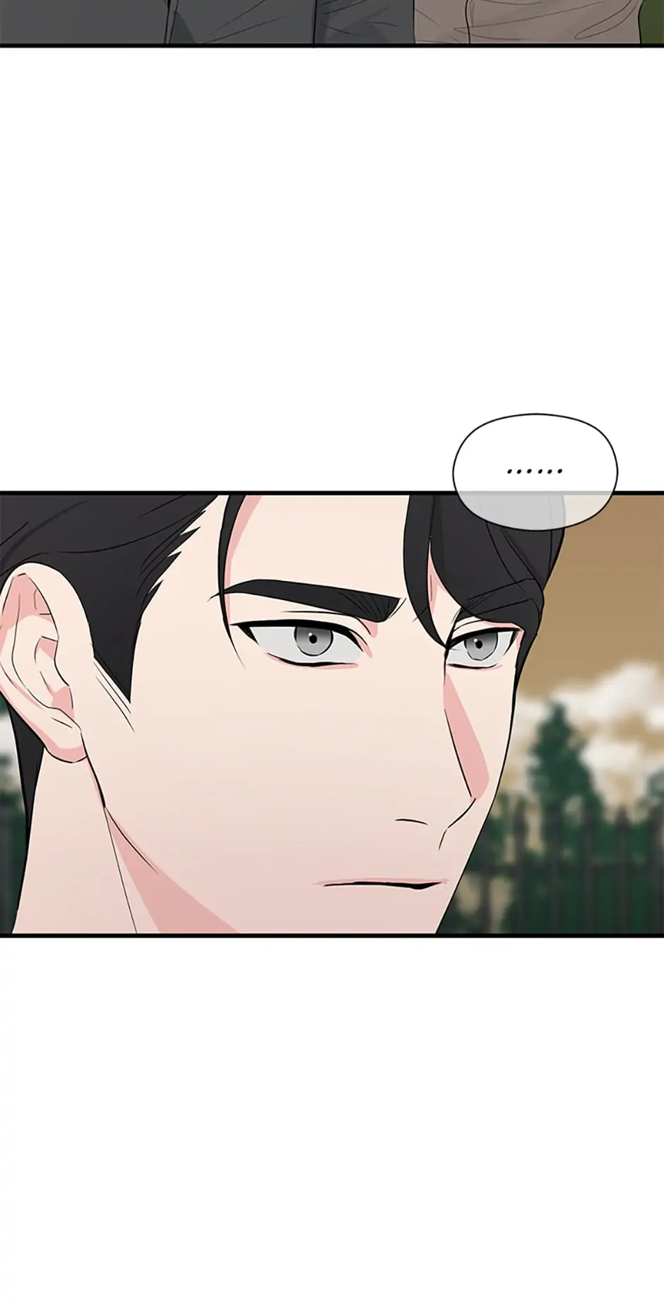 Scentless Trail - Chapter 11 manhwa