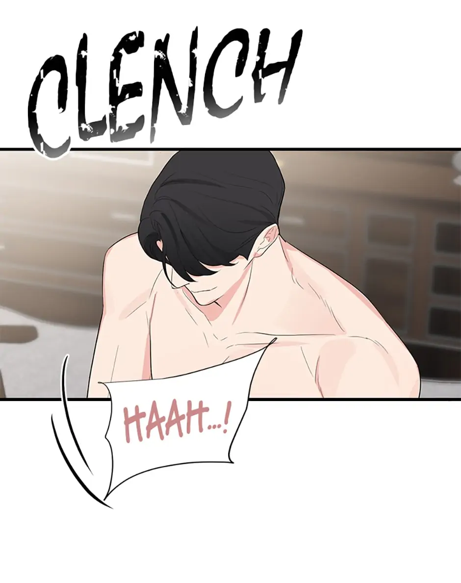 Scentless Trail - Chapter 11 manhwa