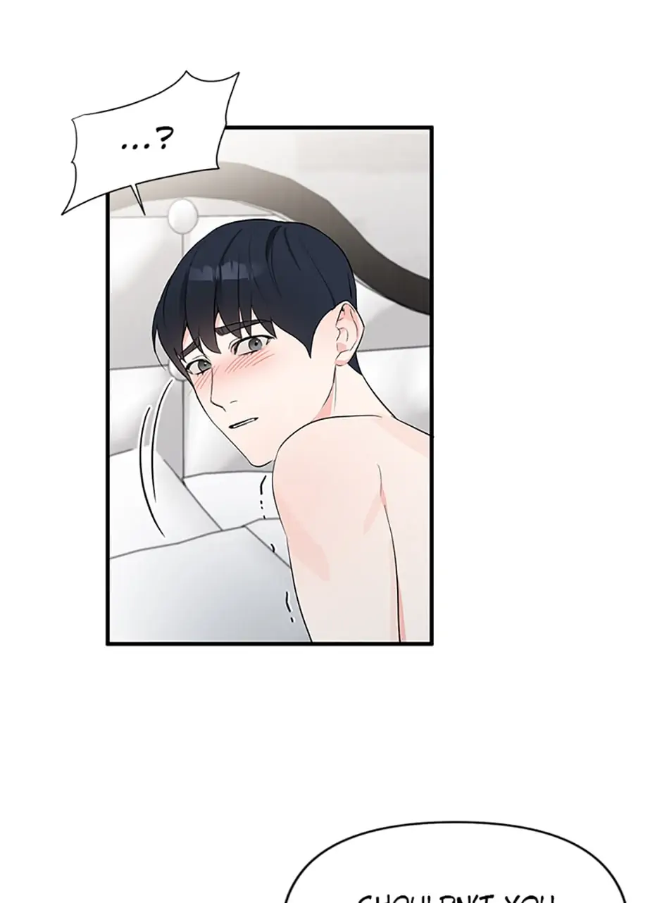 Scentless Trail - Chapter 11 manhwa