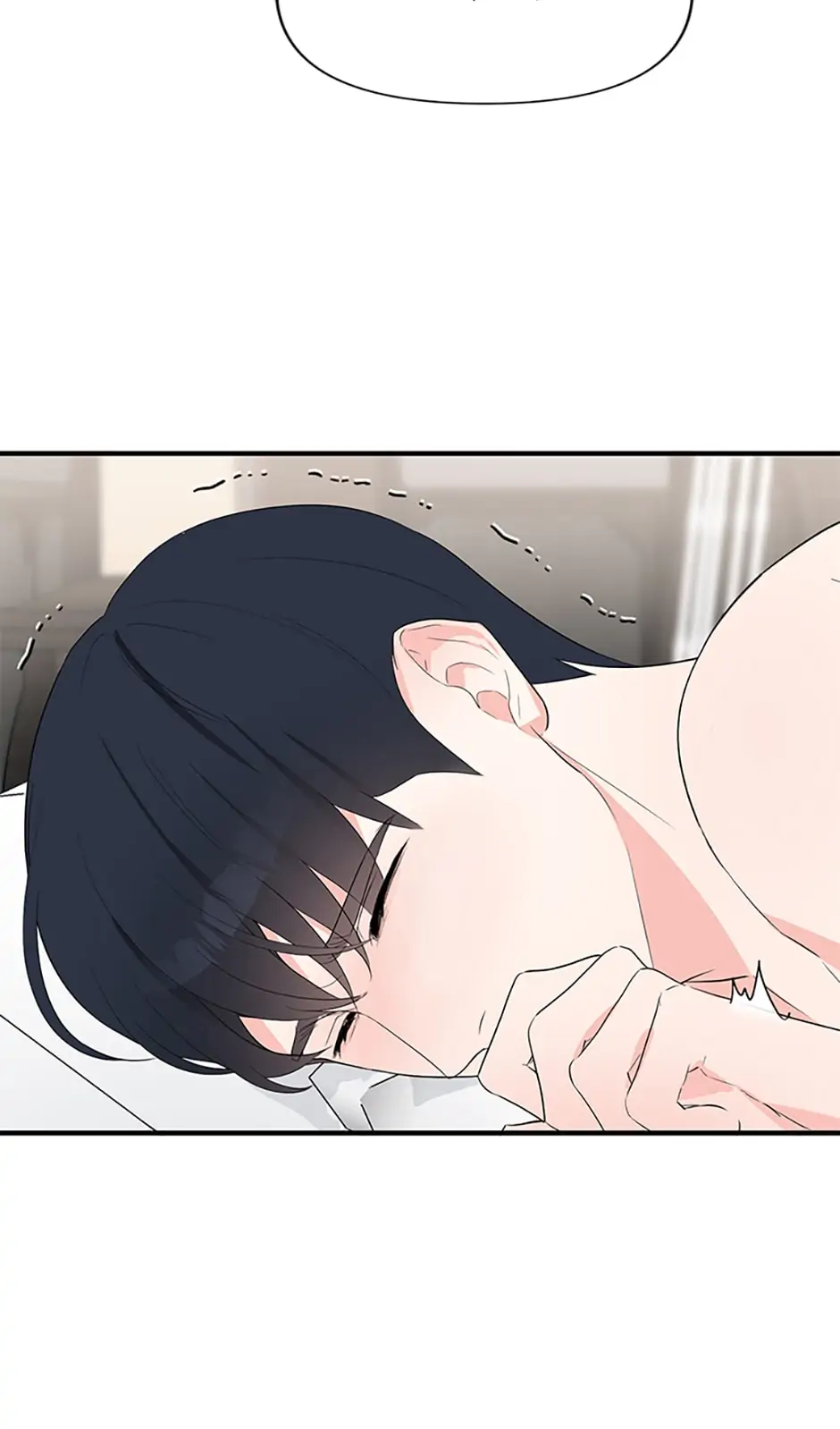 Scentless Trail - Chapter 12 manhwa