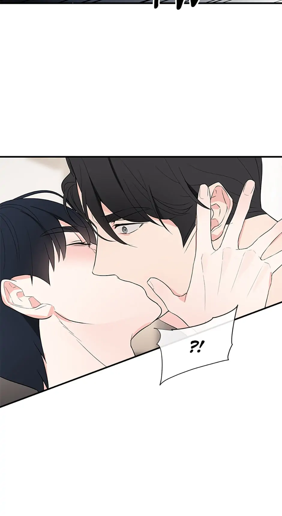 Scentless Trail - Chapter 12 manhwa