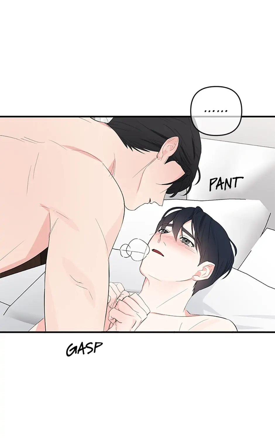 Scentless Trail - Chapter 12 manhwa