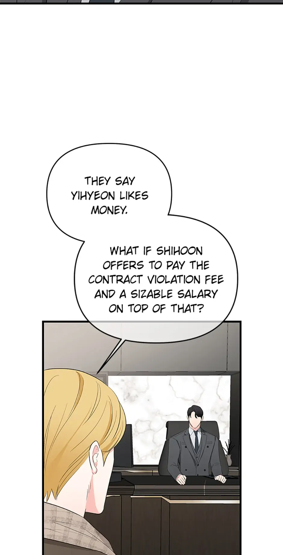 Scentless Trail - Chapter 13 manhwa
