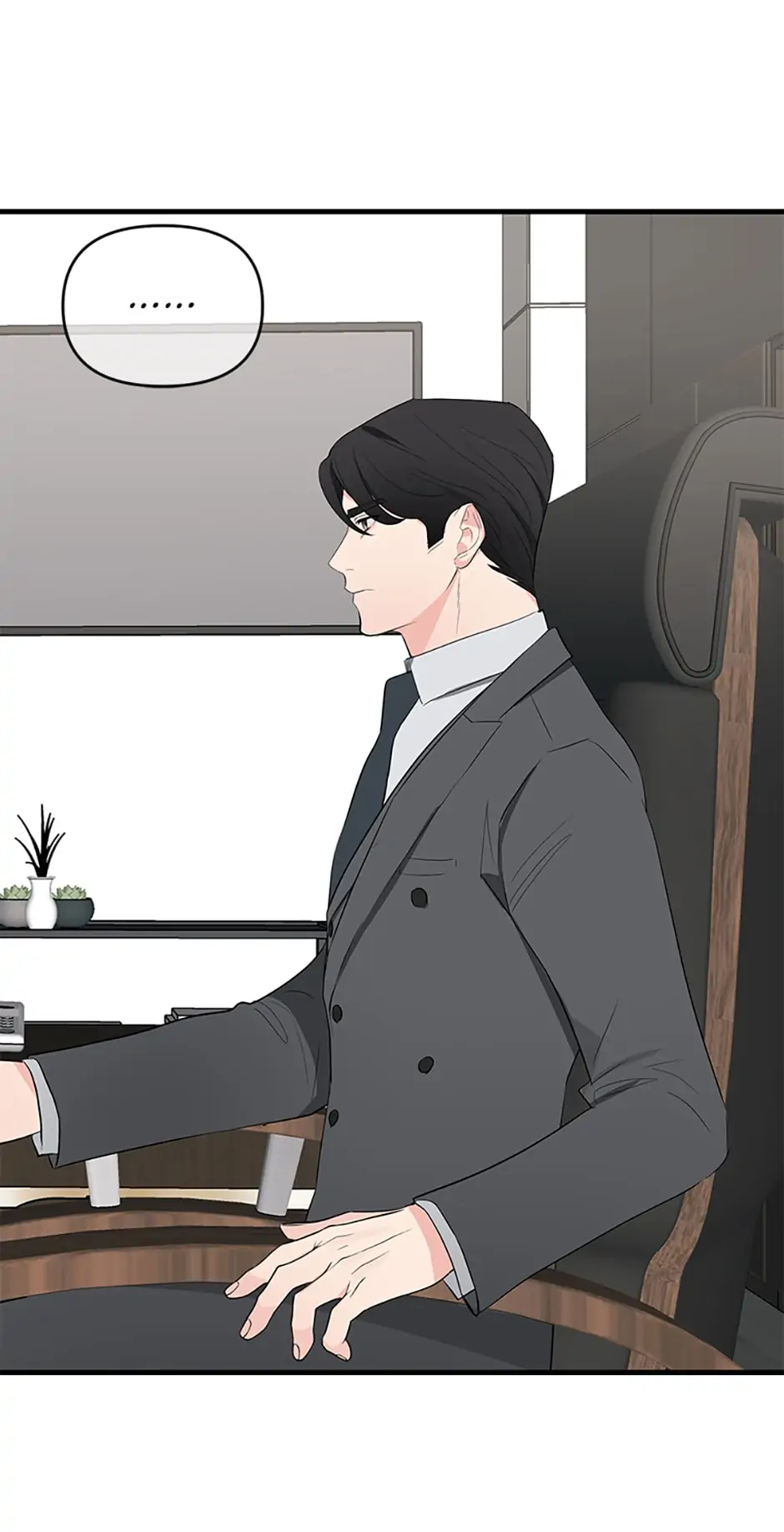 Scentless Trail - Chapter 13 manhwa