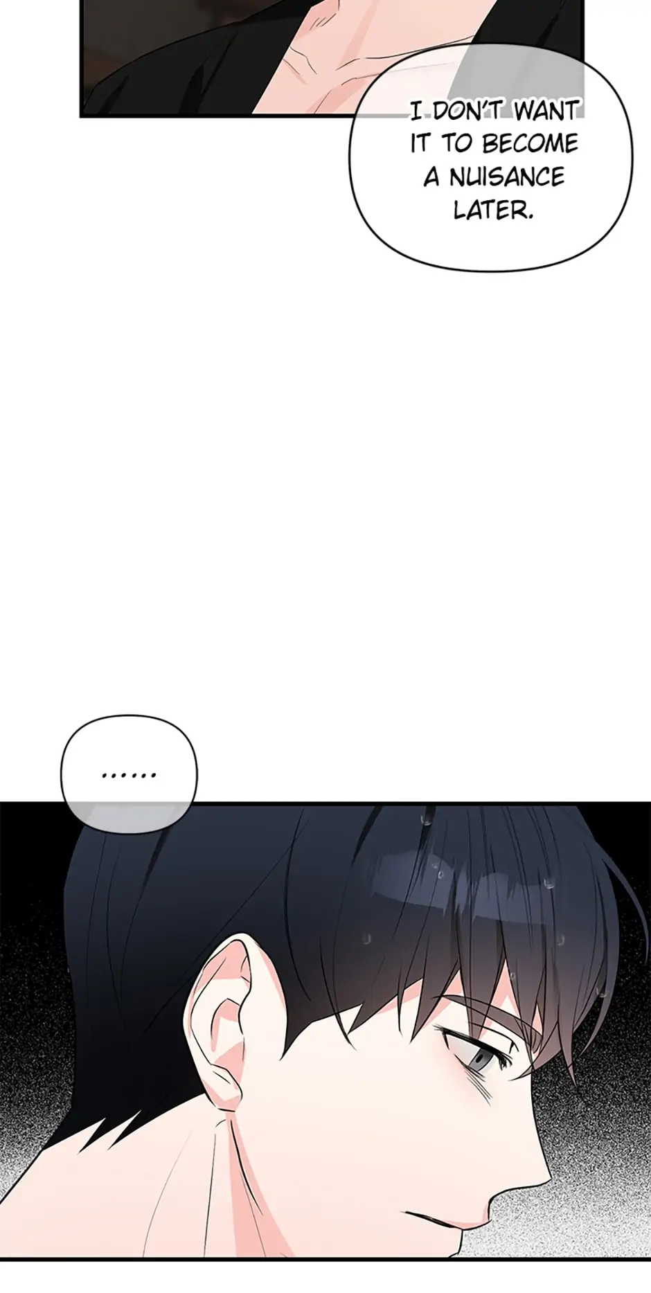 Scentless Trail - Chapter 13 manhwa