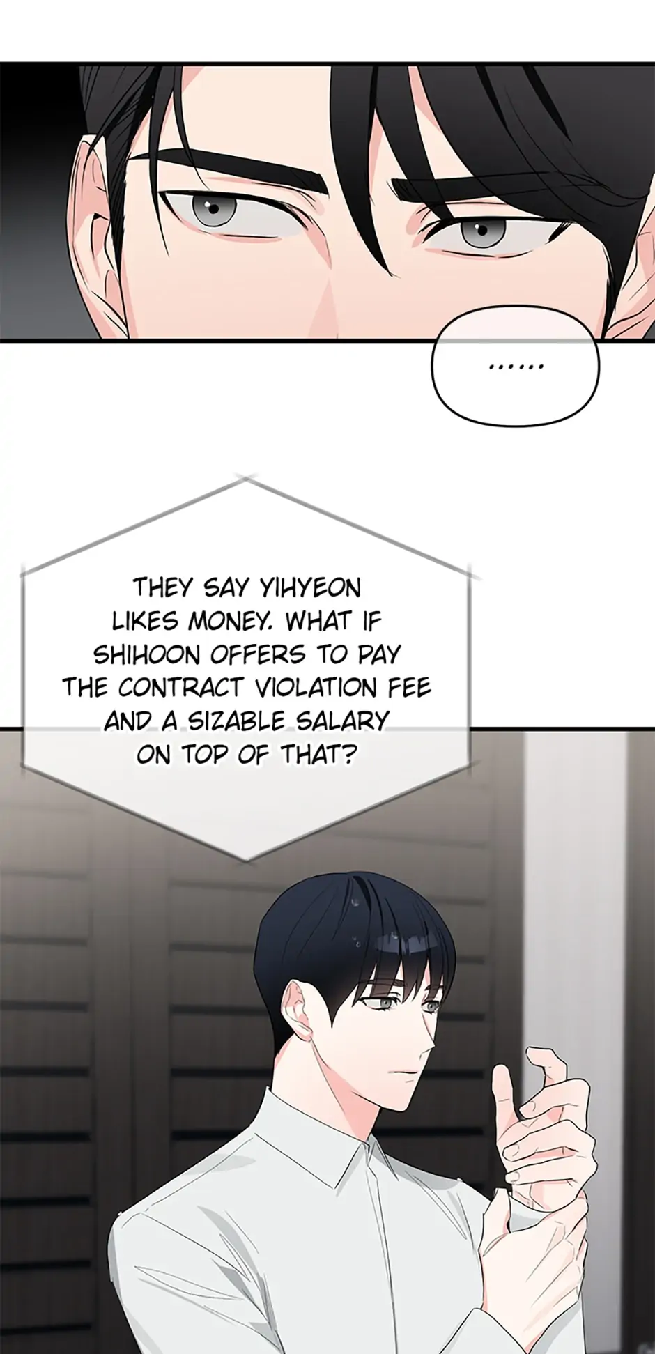 Scentless Trail - Chapter 13 manhwa