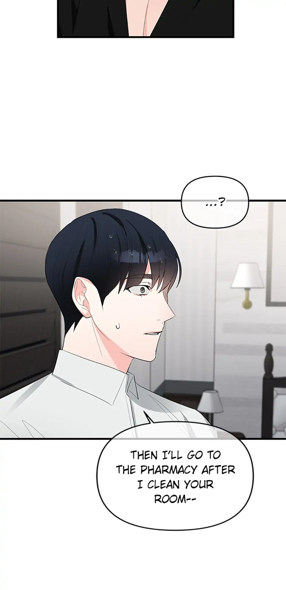 Scentless Trail - Chapter 13 manhwa