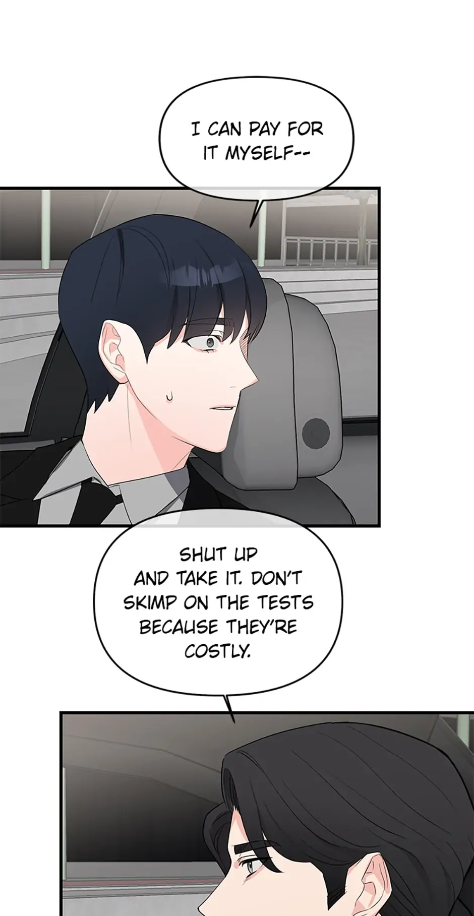 Scentless Trail - Chapter 14 manhwa