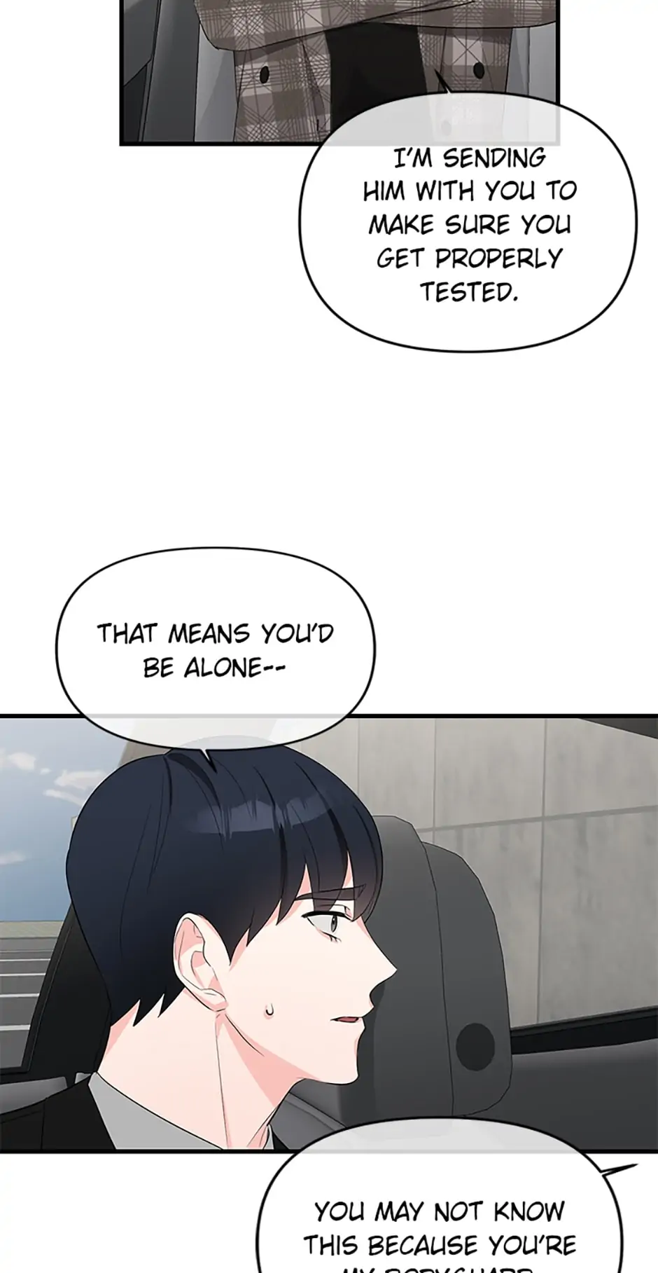 Scentless Trail - Chapter 14 manhwa