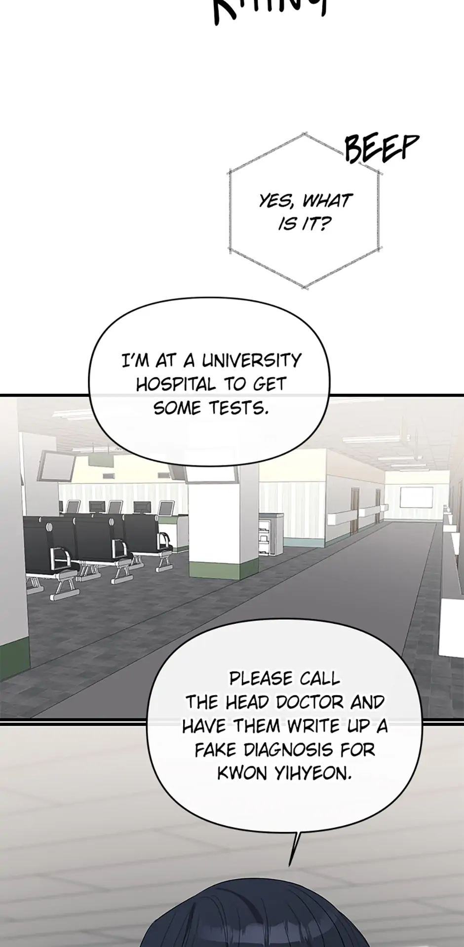 Scentless Trail - Chapter 14 manhwa