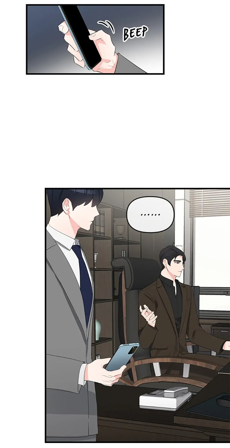 Scentless Trail - Chapter 15 manhwa