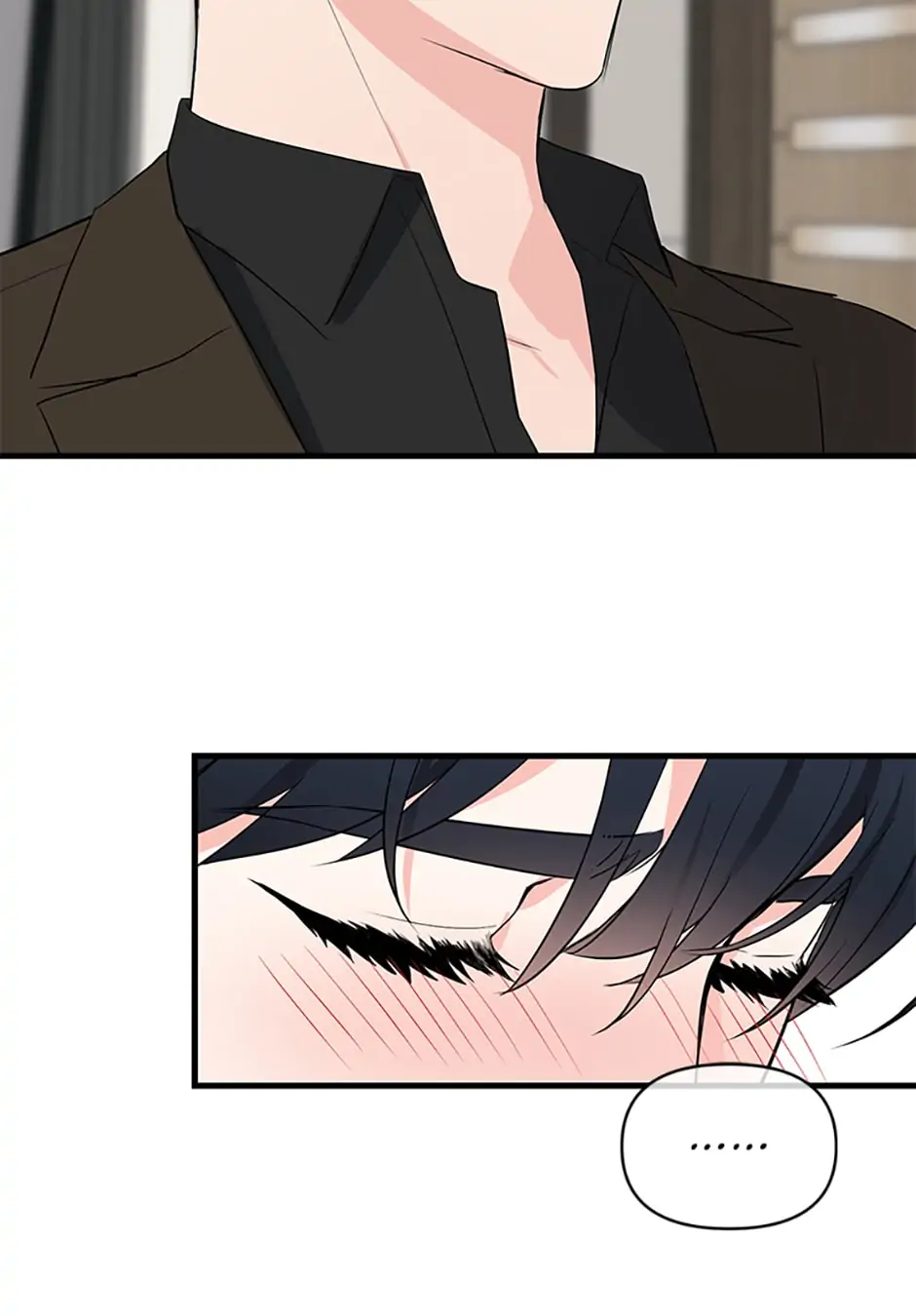 Scentless Trail - Chapter 15 manhwa