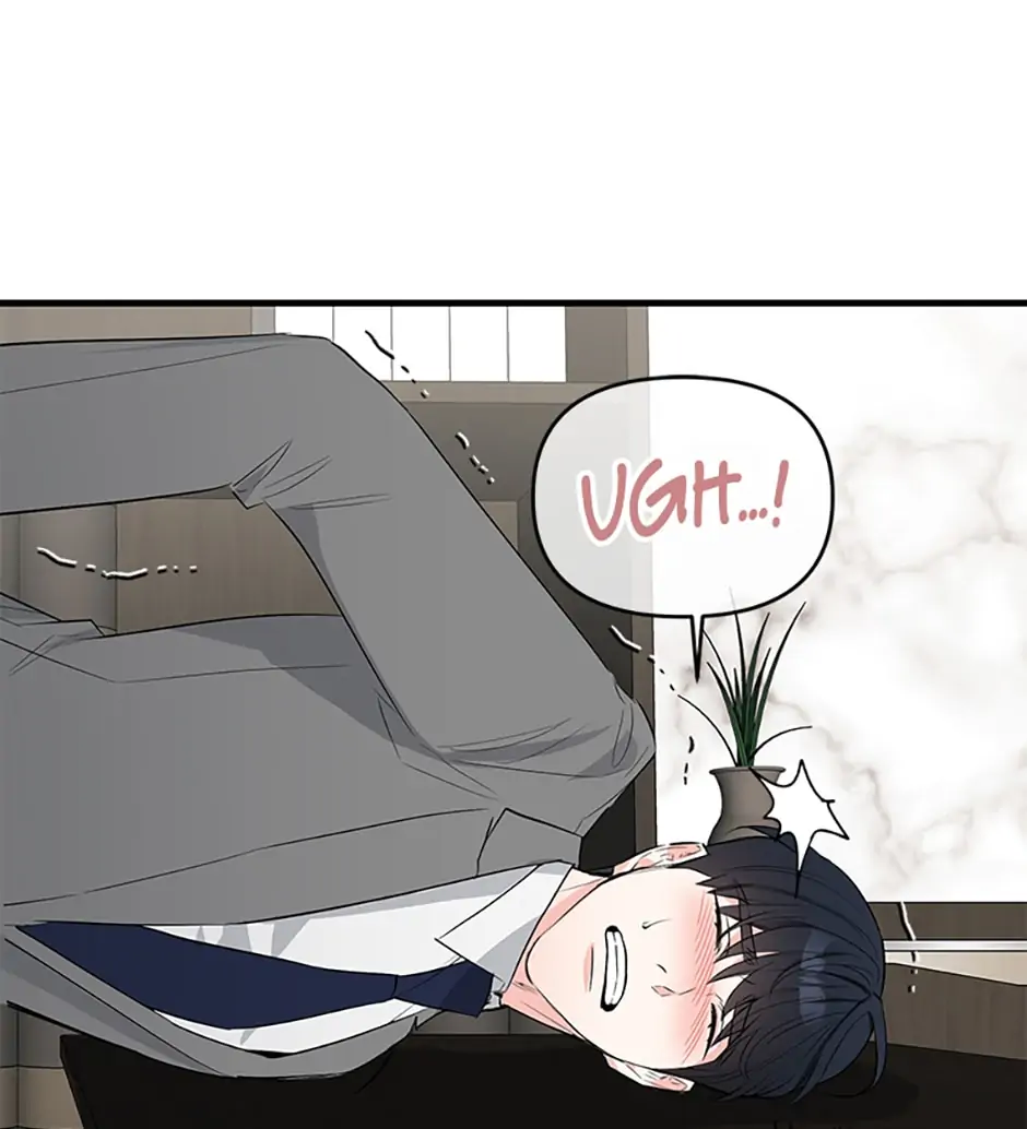 Scentless Trail - Chapter 15 manhwa