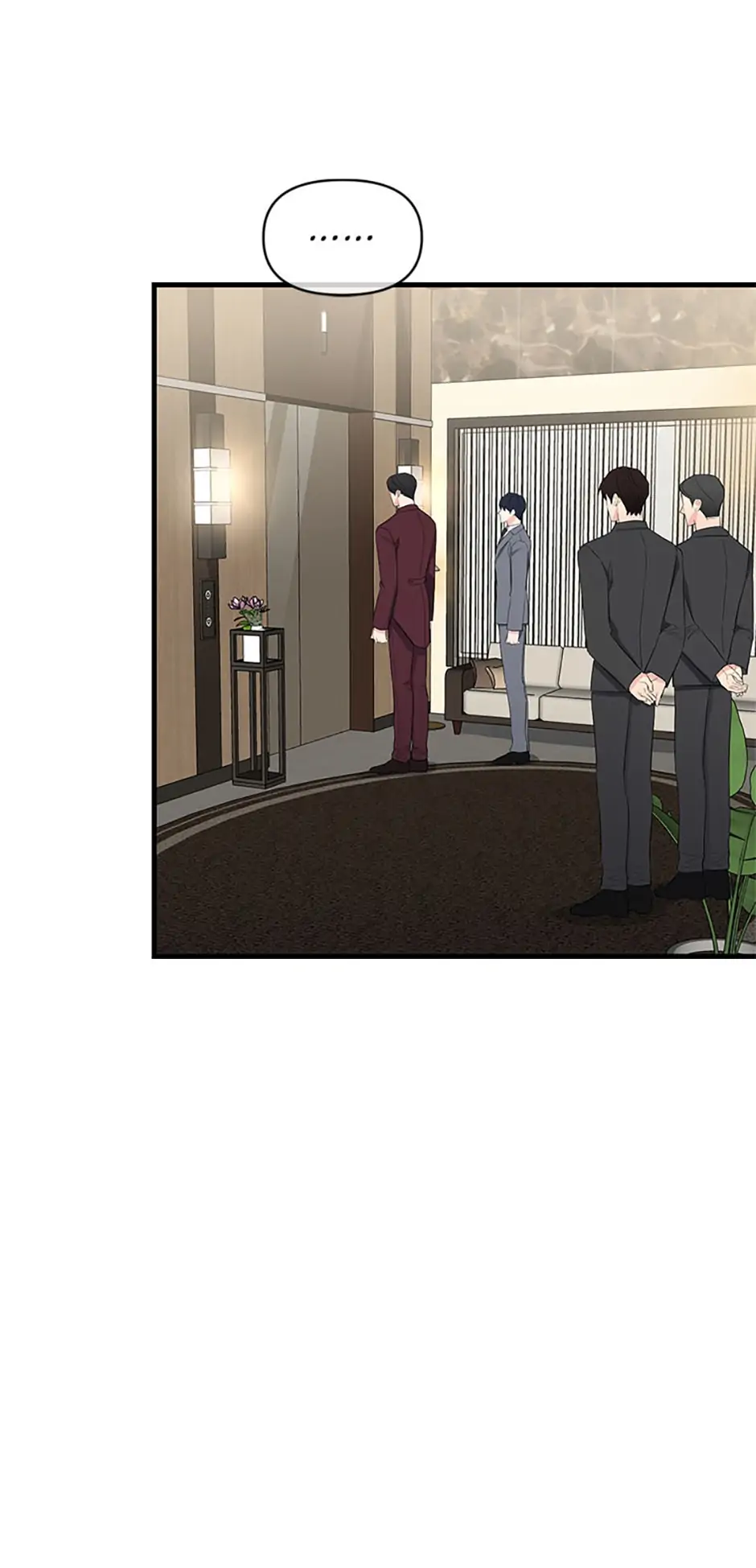 Scentless Trail - Chapter 16 manhwa