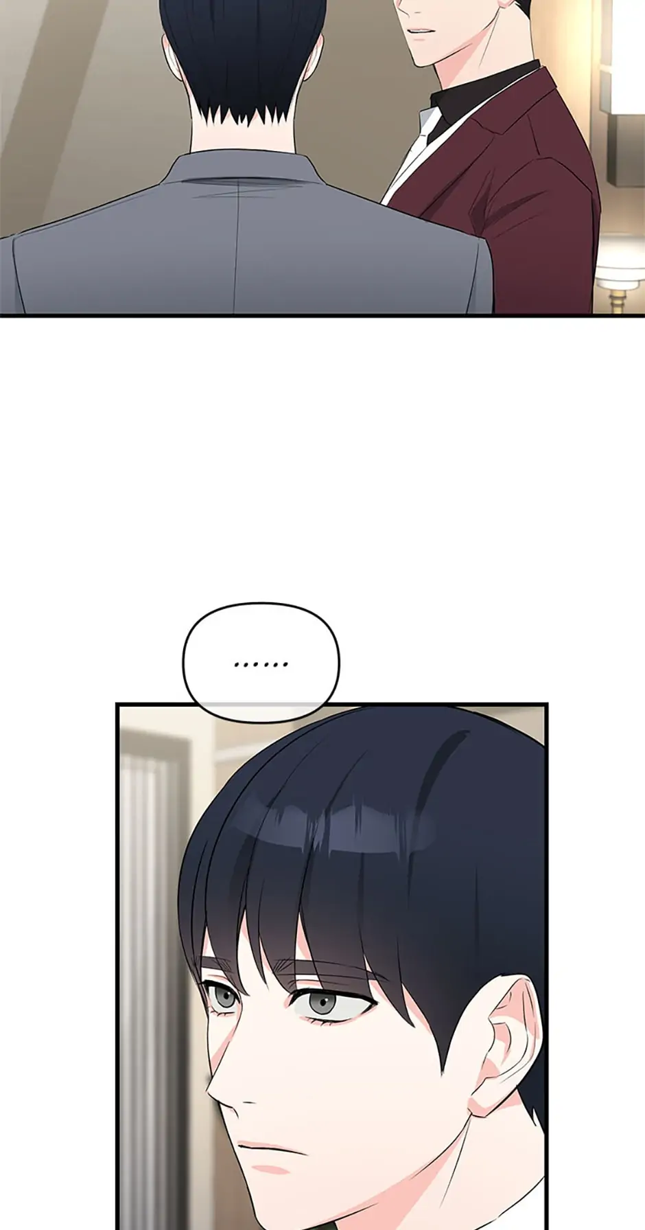 Scentless Trail - Chapter 16 manhwa