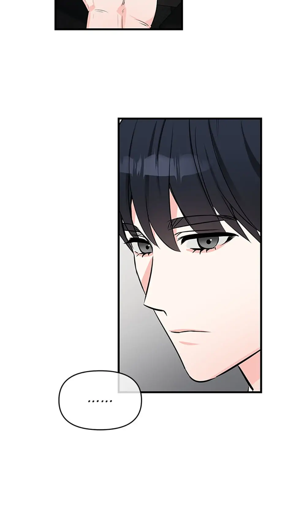 Scentless Trail - Chapter 17 manhwa