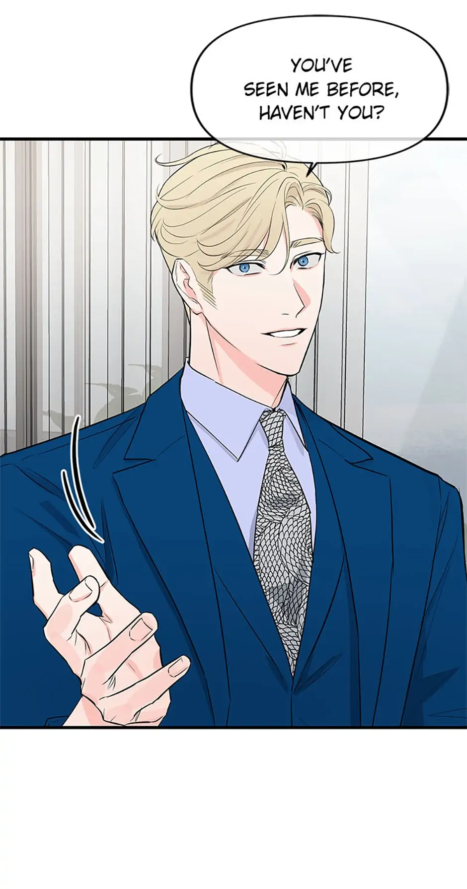 Scentless Trail - Chapter 17 manhwa