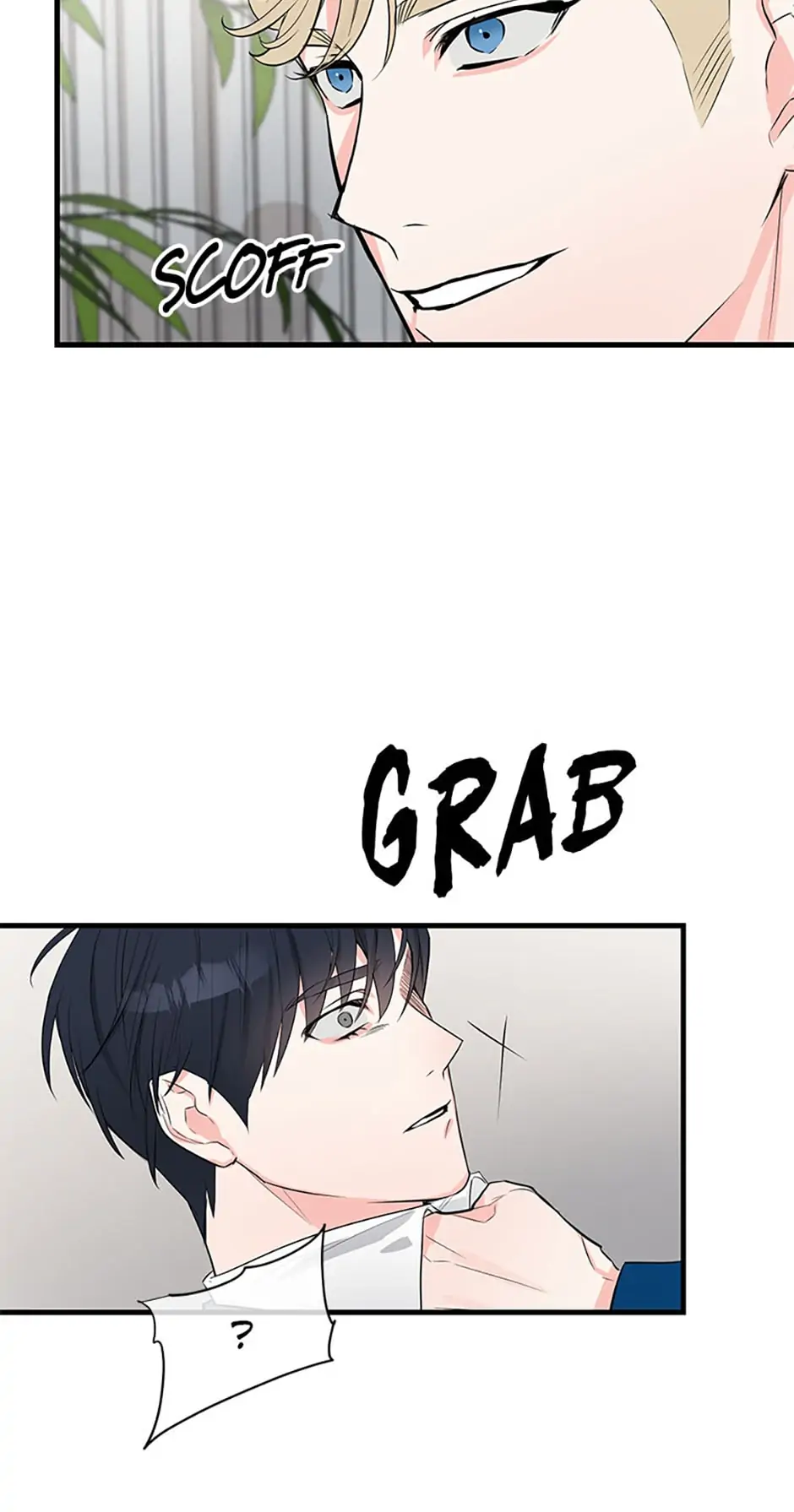 Scentless Trail - Chapter 17 manhwa