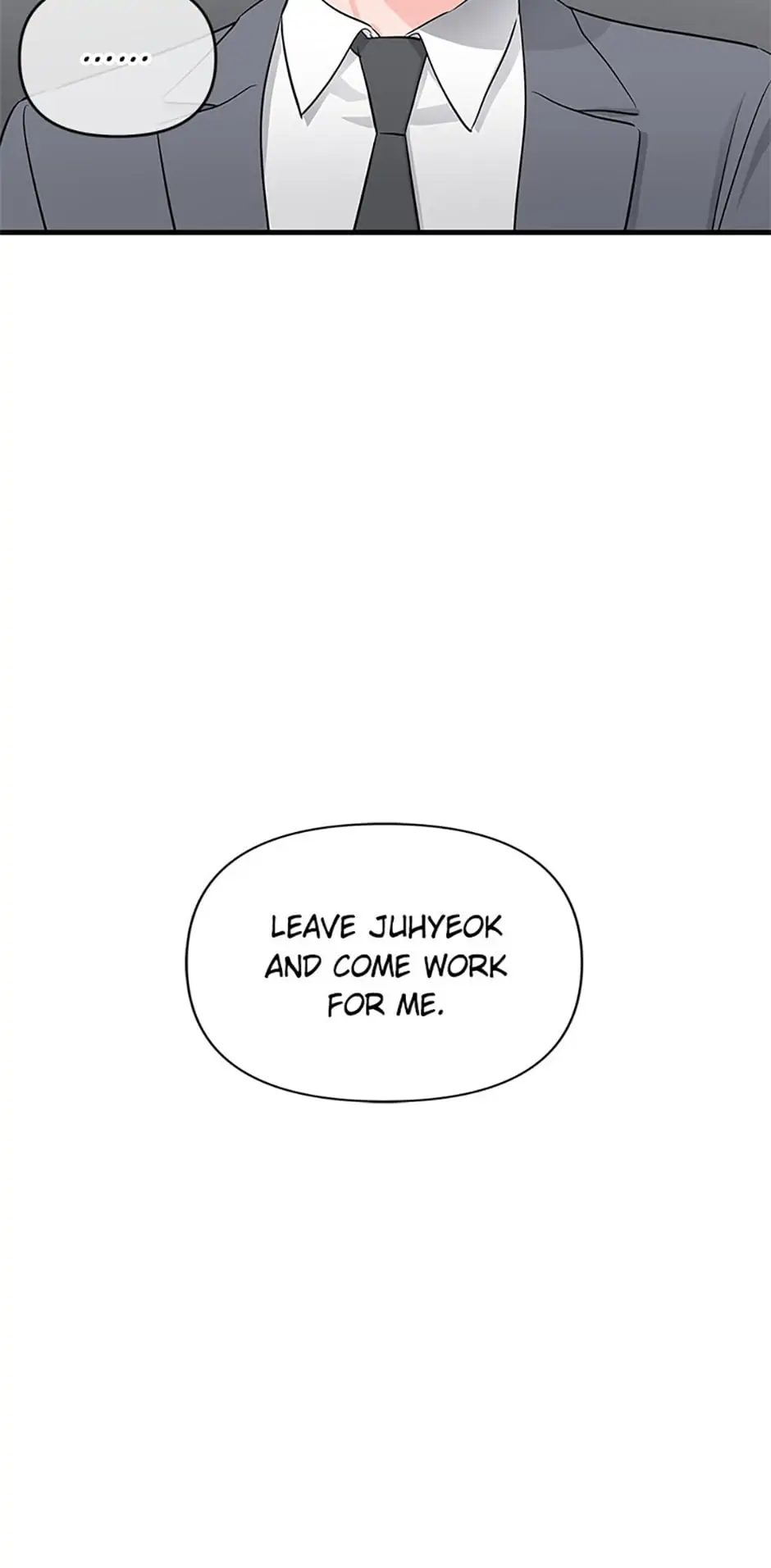 Scentless Trail - Chapter 17 manhwa
