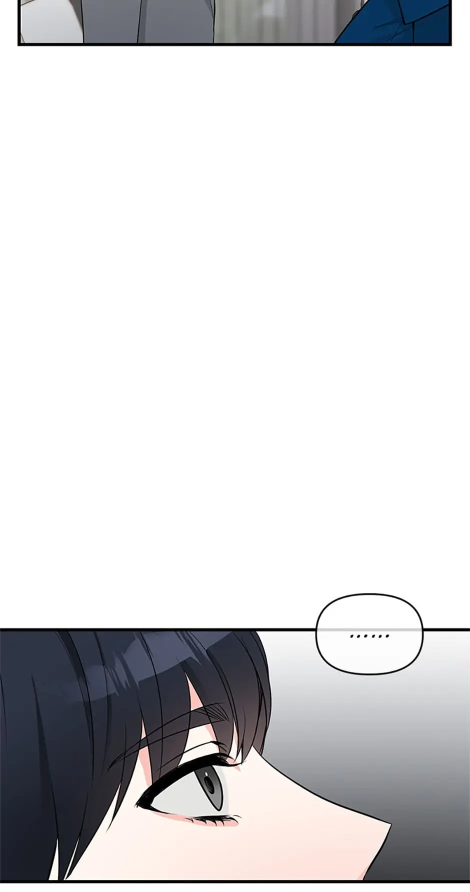 Scentless Trail - Chapter 17 manhwa