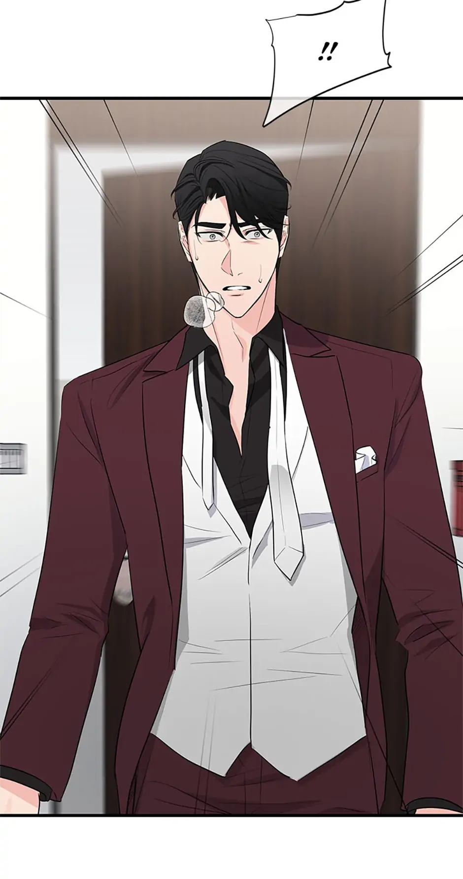 Scentless Trail - Chapter 17 manhwa
