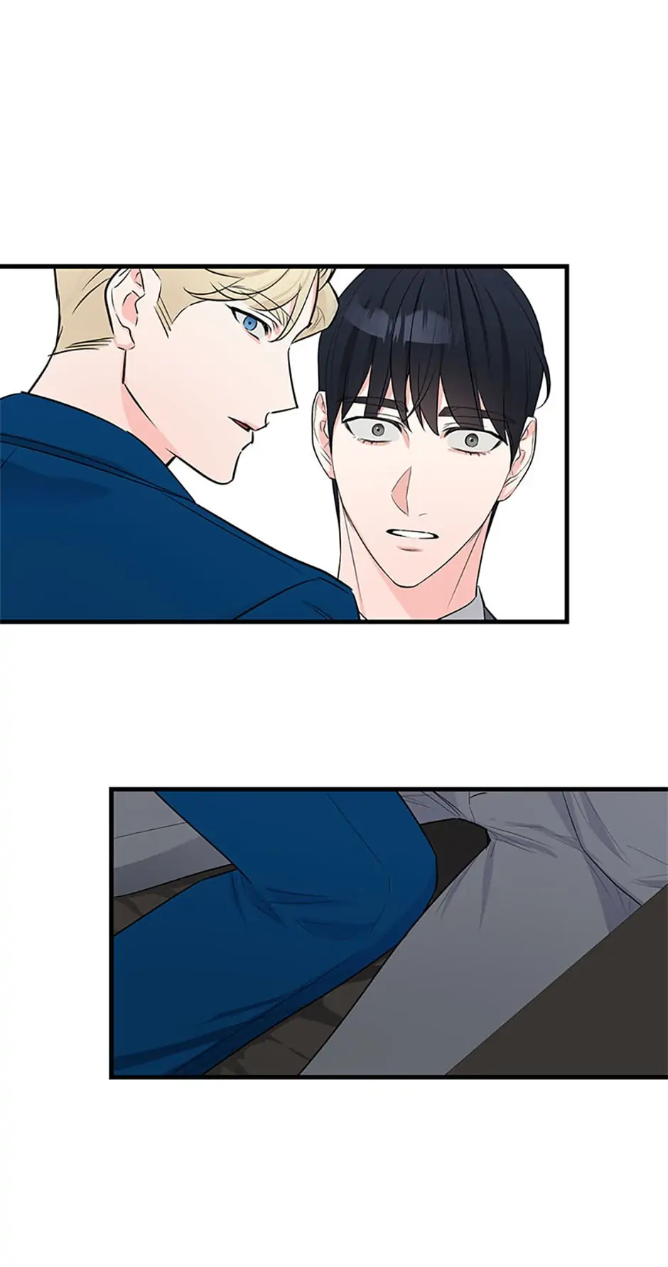 Scentless Trail - Chapter 17 manhwa