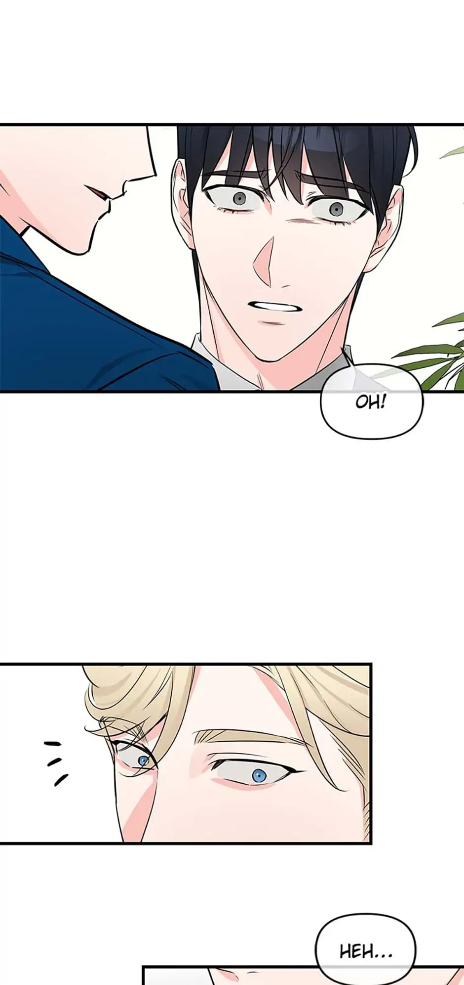 Scentless Trail - Chapter 17 manhwa