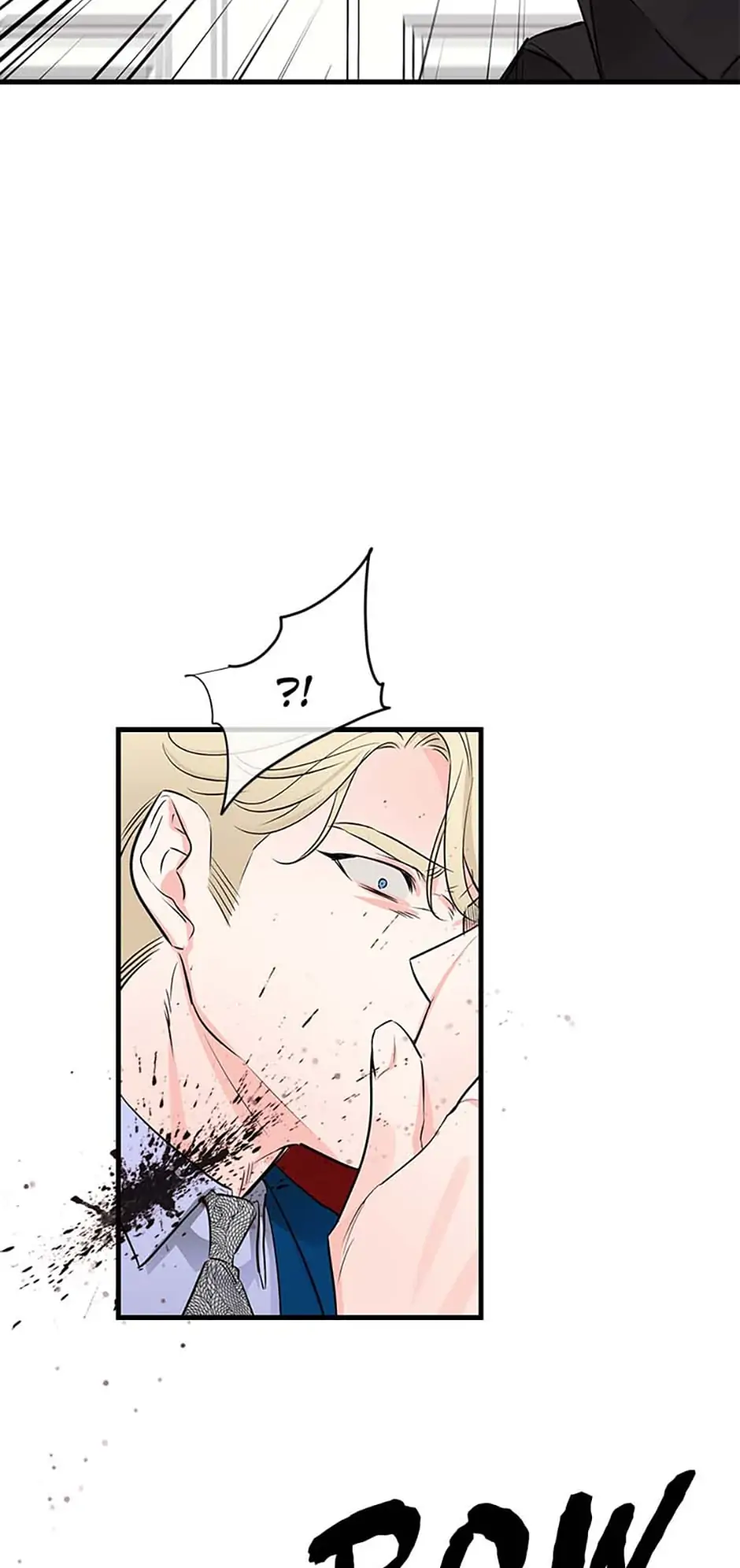 Scentless Trail - Chapter 17 manhwa