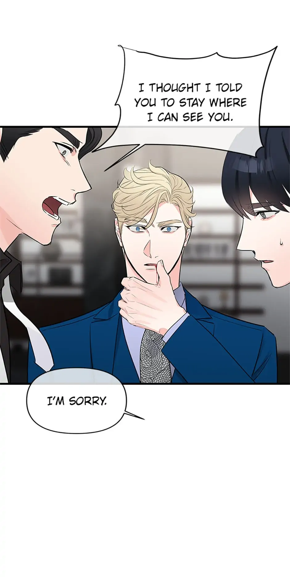 Scentless Trail - Chapter 17 manhwa