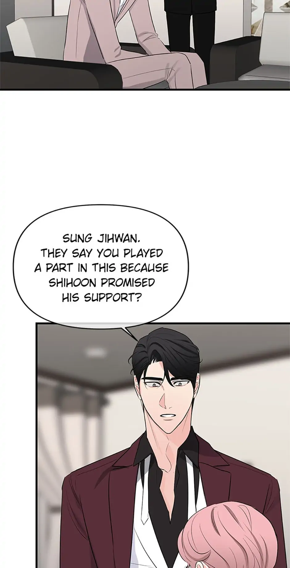 Scentless Trail - Chapter 17 manhwa