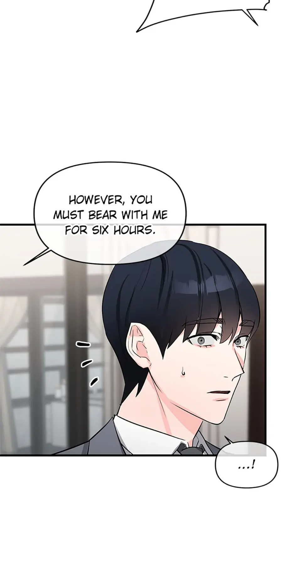 Scentless Trail - Chapter 17 manhwa