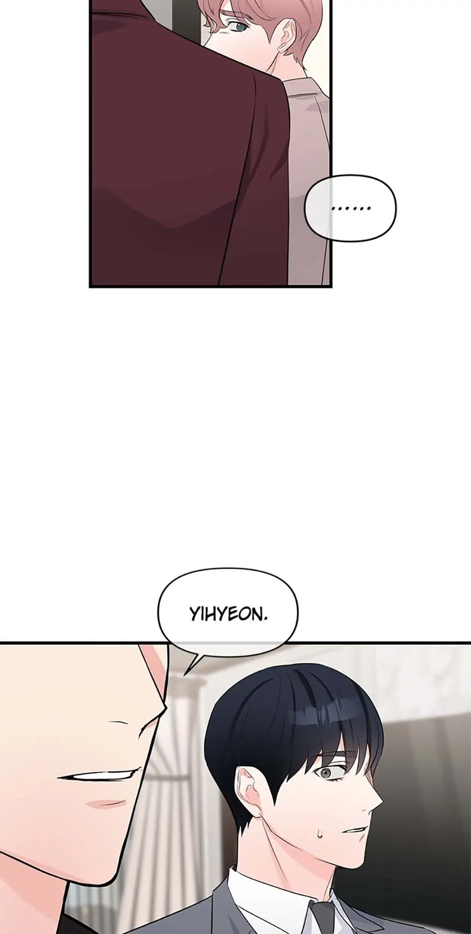 Scentless Trail - Chapter 17 manhwa