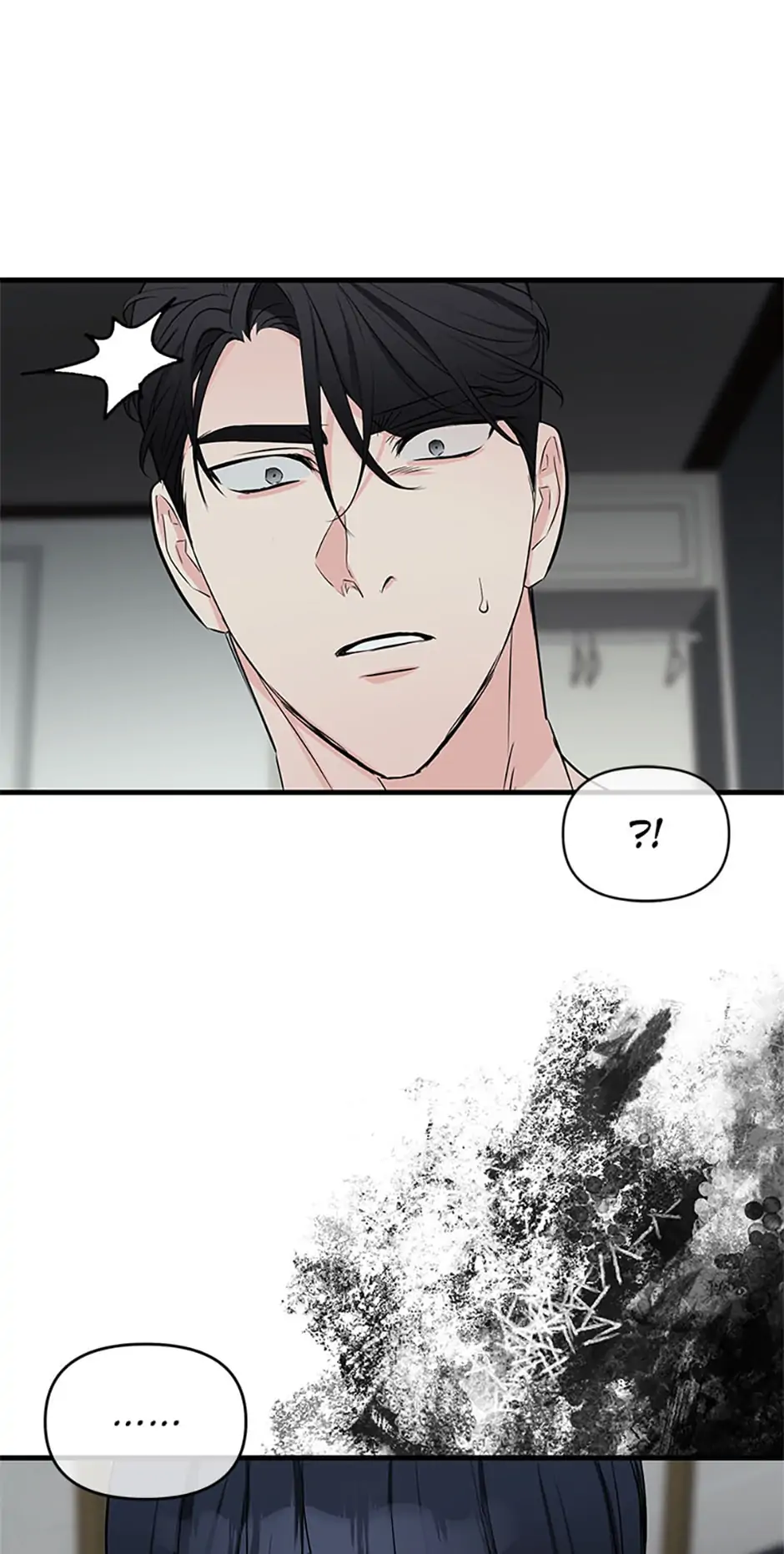 Scentless Trail - Chapter 18 manhwa