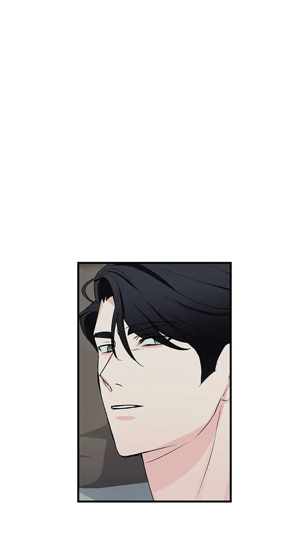 Scentless Trail - Chapter 19 manhwa