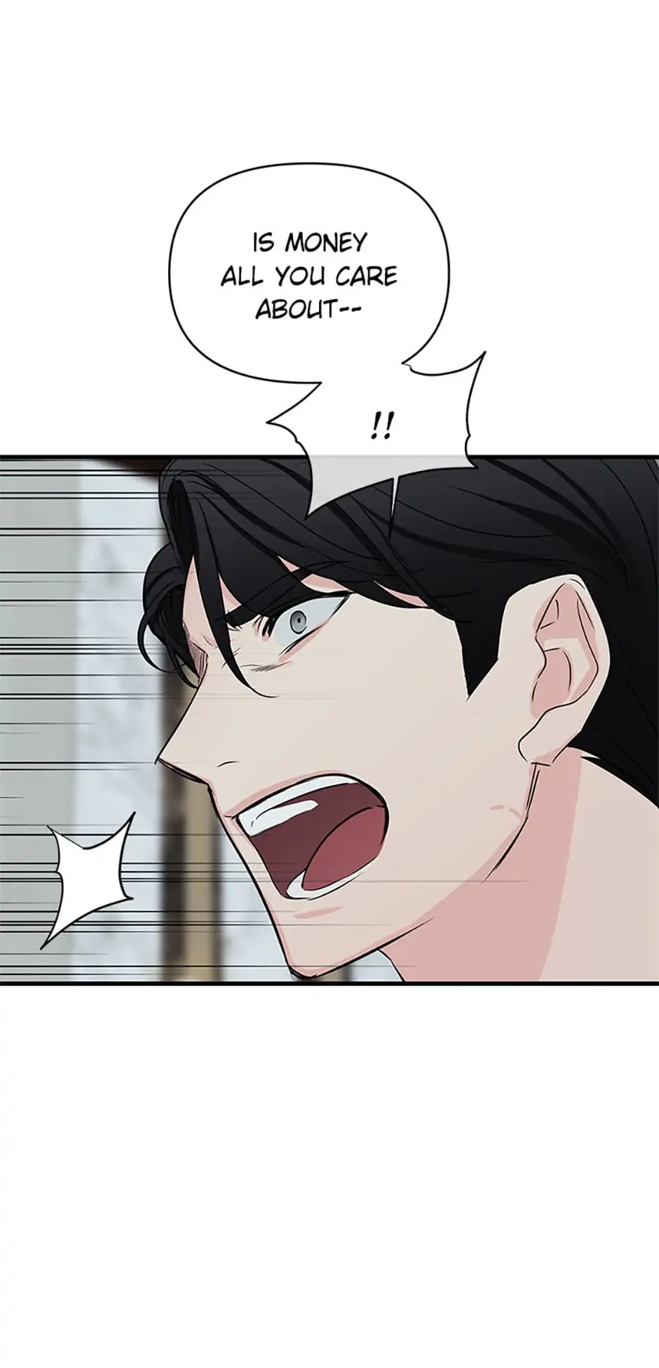 Scentless Trail - Chapter 19 manhwa