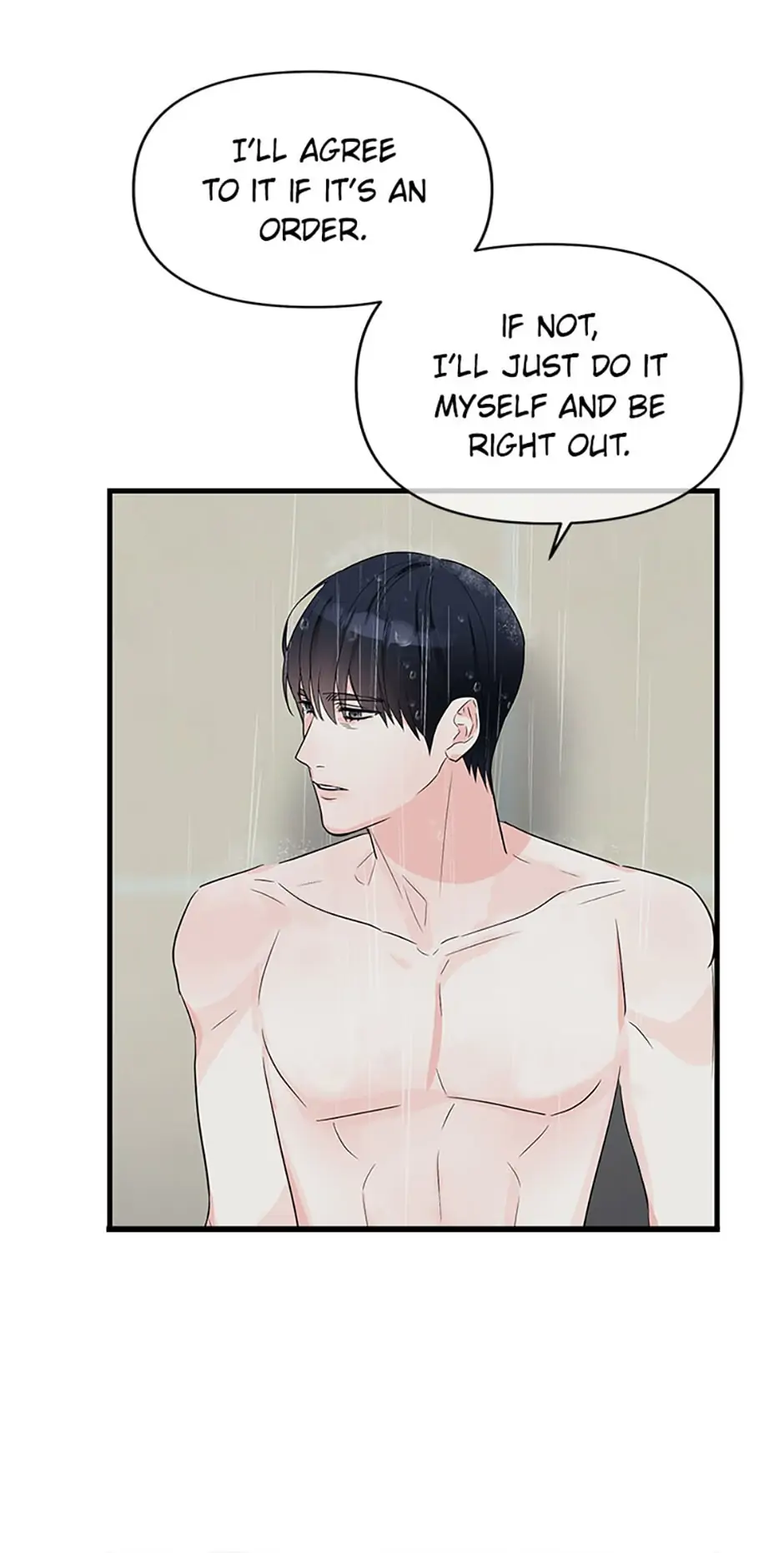 Scentless Trail - Chapter 20 manhwa