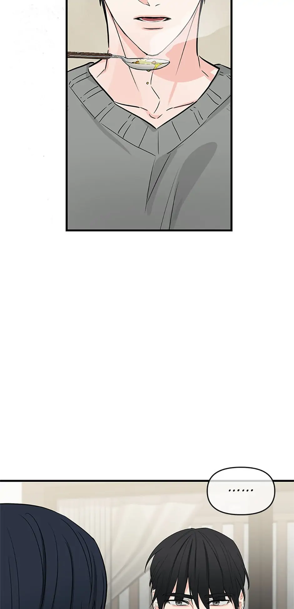 Scentless Trail - Chapter 20 manhwa