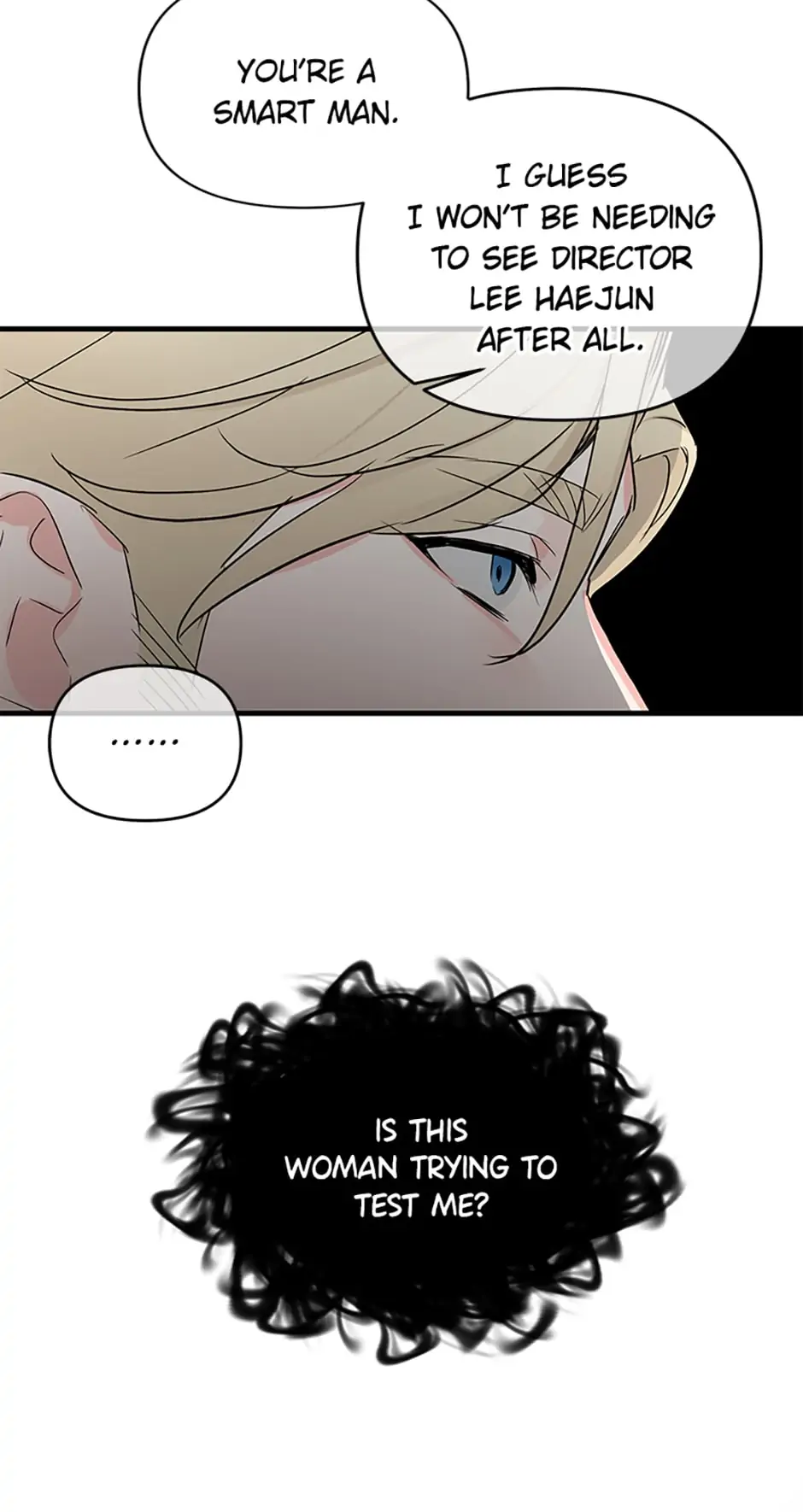 Scentless Trail - Chapter 21 manhwa