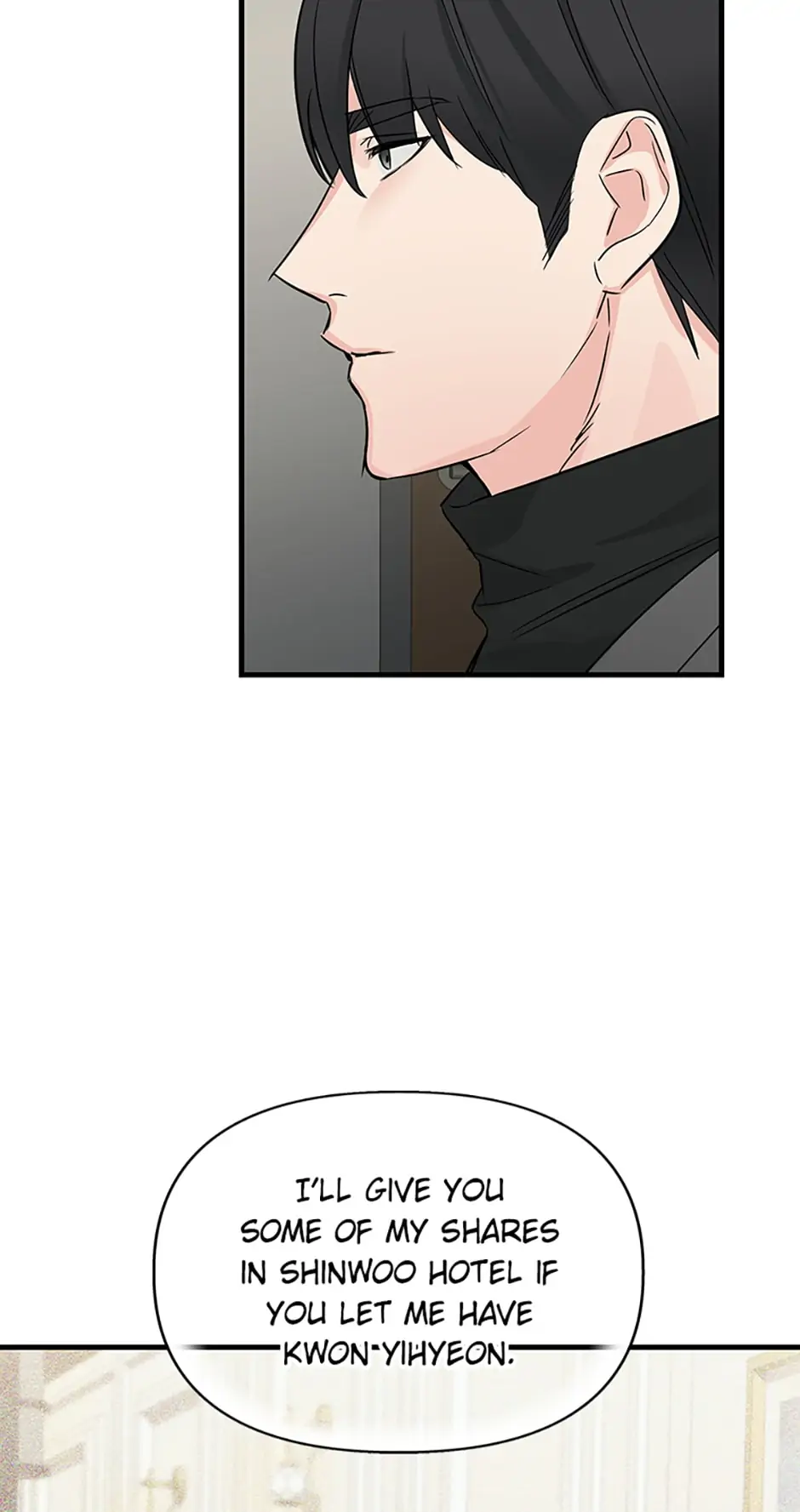 Scentless Trail - Chapter 21 manhwa