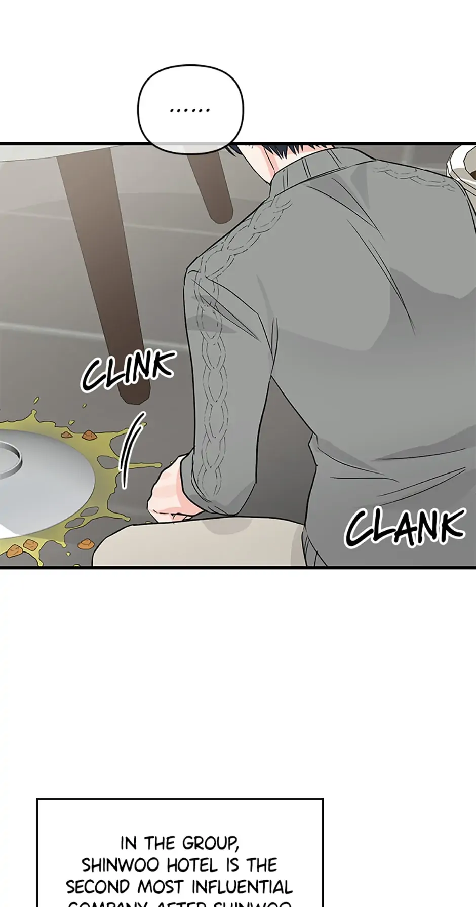 Scentless Trail - Chapter 21 manhwa